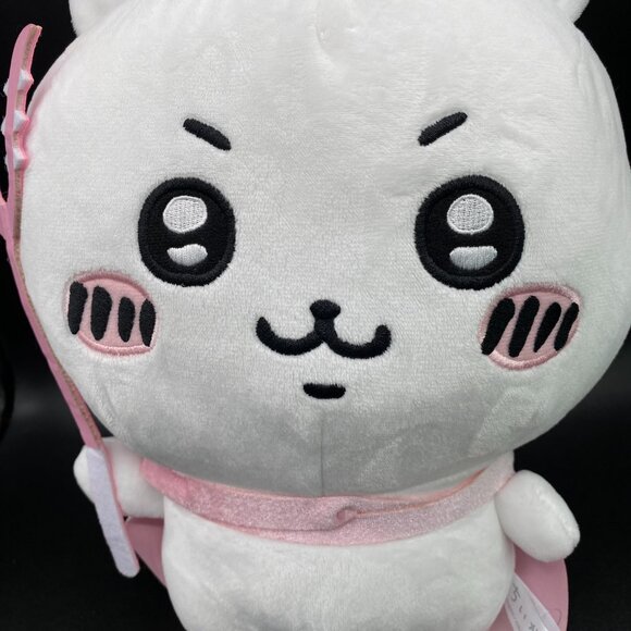 Chiikawa Future Dream Big Plush Doll 10" (Mira no Yume) Furyu NWT - Picture 2 of 10